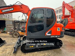 小型挖掘机 Doosan DX75