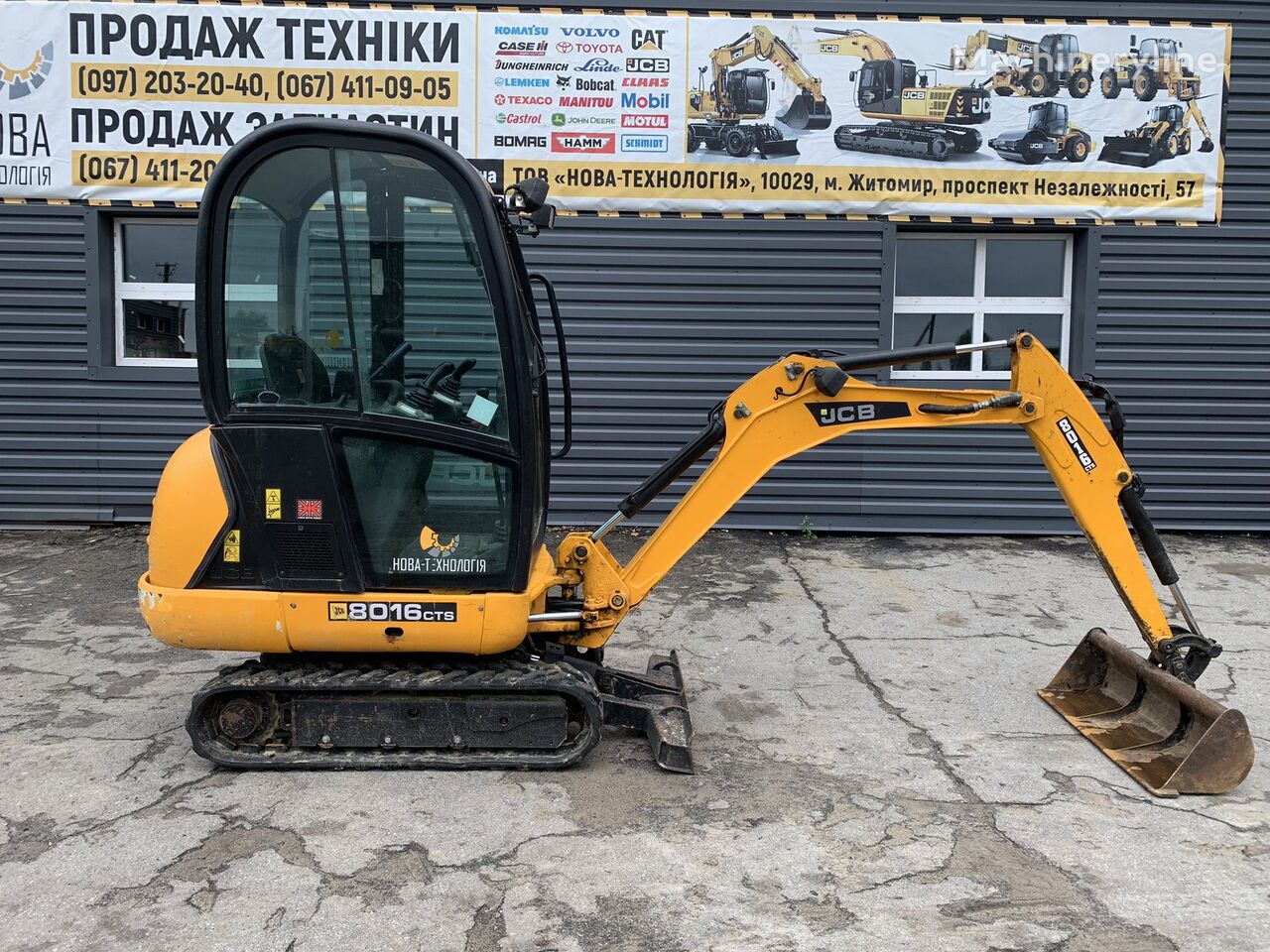 حفارة صغيرة JCB 8016 CTS