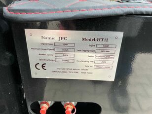 JPC HT-12 mini excavator for sale - Image 29 | Machineryline PH JPC HT-12 mini excavator | Image 29 - Machineryline