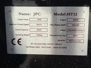 Pārdošana JPC HT12 NEW AND UNUSED! mini ekskavatora - Attēls 6 | Machineryline LV JPC HT12 NEW AND UNUSED! mini ekskavators | Attēls 6 - Machineryline