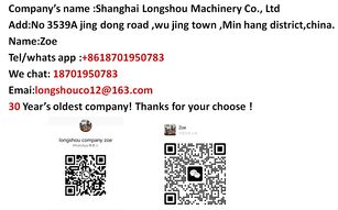 Sany SY60C ミニエキスカベータ販売用 - 画像 4 | Machineryline JP Sany SY60C ミニエキスカベータ | 画像 4 - Machineryline