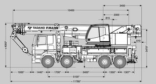 شاحنة رافعة FAUN HK 60