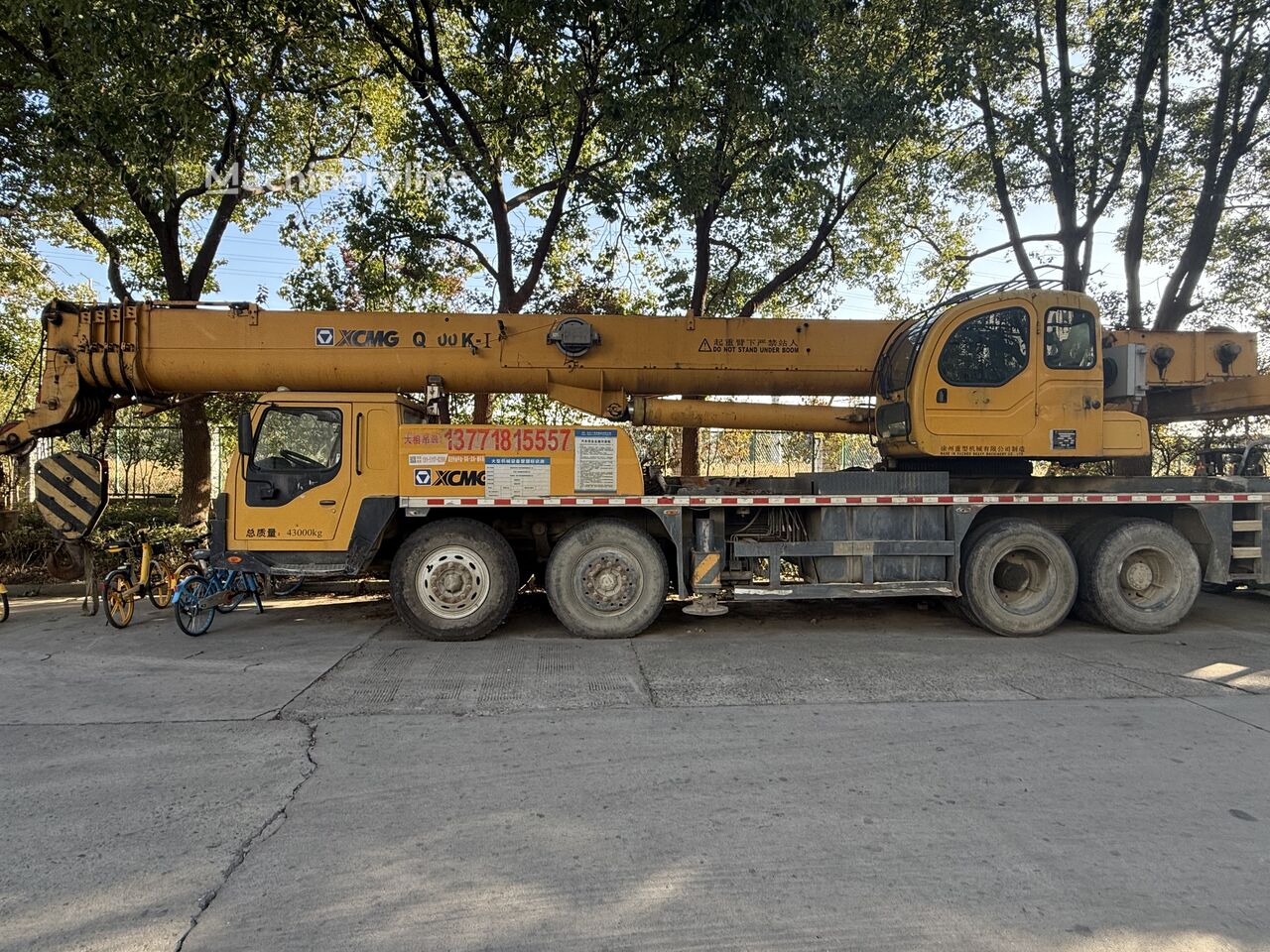 Venta de XCMG QY70KC grúa móvil | Machineryline CL XCMG QY70KC grúa móvil - Machineryline