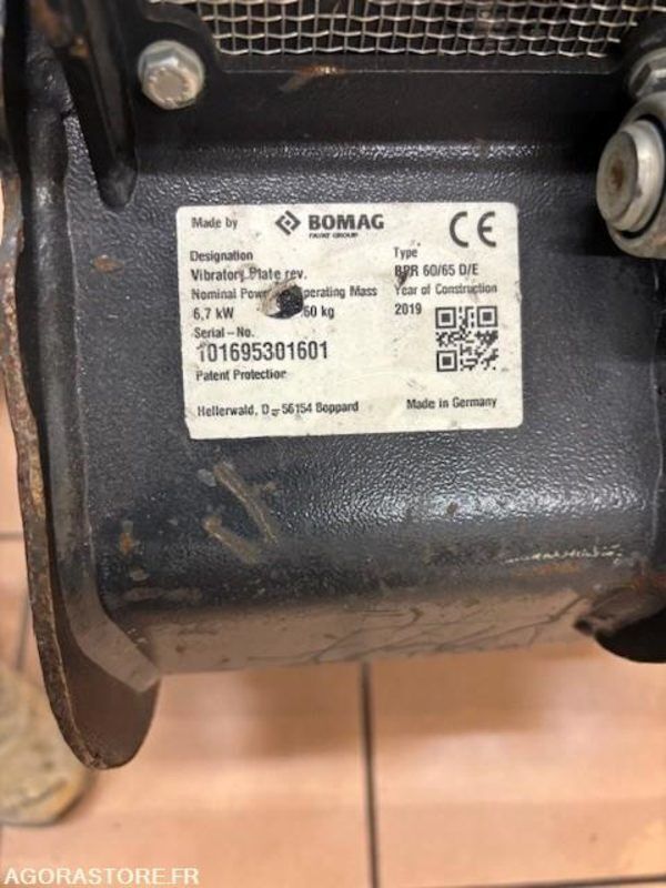 BOMAG BPR45/55D et BPR60/65D/E plate compactor for sale | Machineryline HK BOMAG BPR45/55D et BPR60/65D/E plate compactor - Machineryline