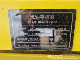 Venta de HCHI XR750 plancha vibratoria - Imagen 9 | Machineryline CO HCHI XR750 plancha vibratoria nueva | Imagen 9 - Machineryline