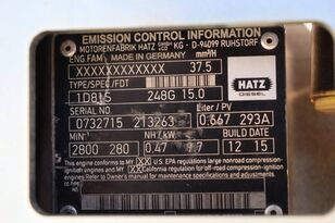 판매 중인 플레이트 컴팩터 Neuson DPU6555 - 이미지 29 | Machineryline KR 플레이트 컴팩터 Neuson DPU6555 | 이미지 29 - Machineryline