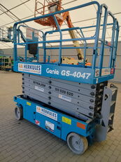 Купить ножничный подъемник Genie GS 4047 | 2014 | Używany | 1523 - Изображение 6 | Machineryline AZ Ножничный подъемник Genie GS 4047 | 2014 | Używany | 1523 | Изображение 6 - Machineryline