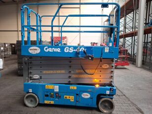 Купить ножничный подъемник Genie GS4047 - Изображение 8 | Machineryline AM Ножничный подъемник Genie GS4047 | Изображение 8 - Machineryline