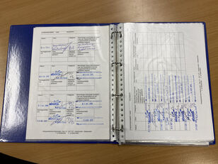 Eladó Iteco IT12151, Schaar hoogwerker, 14 meter ollós emelő - Kép 20 | Machineryline HU Iteco IT12151, Schaar hoogwerker, 14 meter ollós emelő | Kép 20 - Machineryline