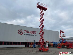 Nacelle ciseaux LGMG AS1212E à vendre - Image 7 | Machineryline GA Nacelle ciseaux LGMG AS1212E | Image 7 - Machineryline