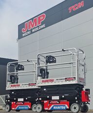 новый ножничный подъемник Manitou SE0808 2025 DEMO  like GS 1932