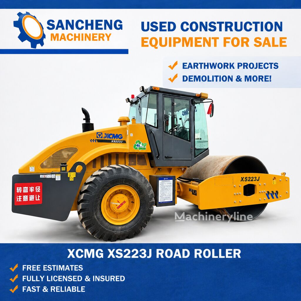 Compacteur monocylindre XCMG XS223J - Machineryline