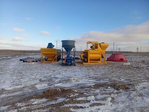 Stationary concrete plant for sale - Image 8 | Machineryline SL New stationary concrete plant | Image 8 - Machineryline