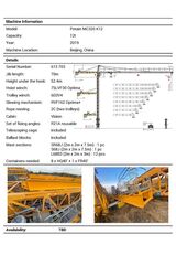 塔式起重机 Potain MC320
