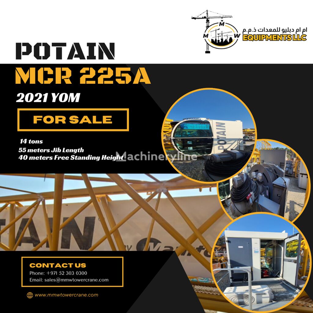 Potain MCR 225 タワークレーン