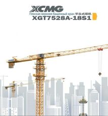 macara turn XCMG TOP LESS XGT7528A-18S1