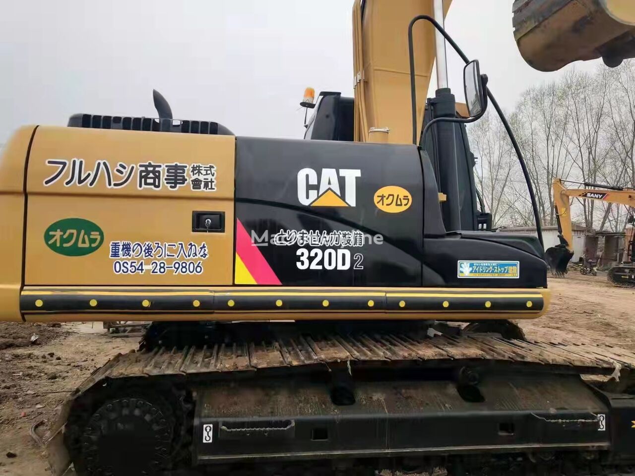 Caterpillar 320D2 excavadora de cadenas