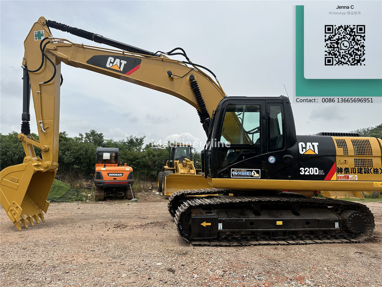 Caterpillar 320D2L tracked excavator