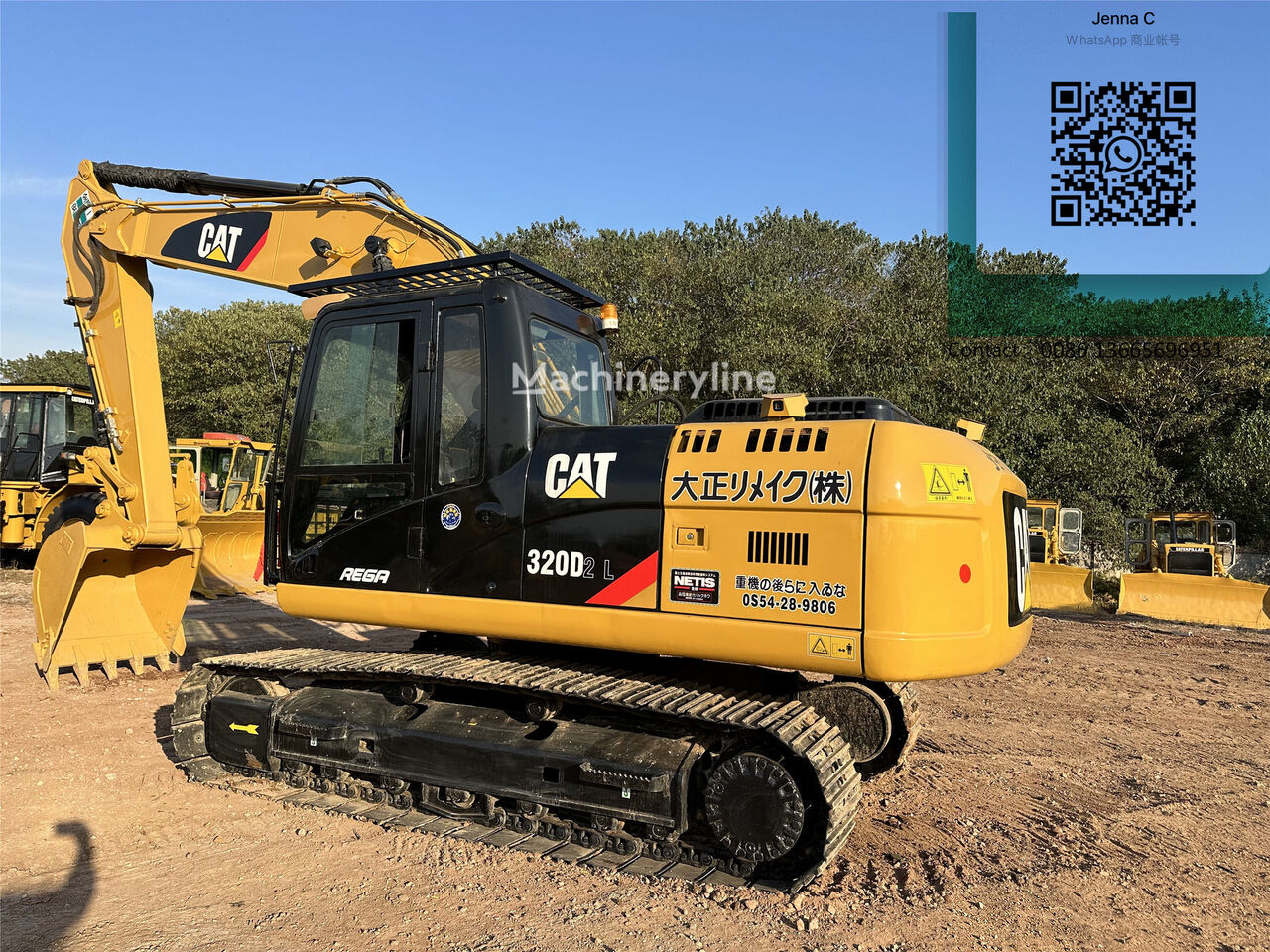 حفارة مجنزرة Caterpillar 320D2L