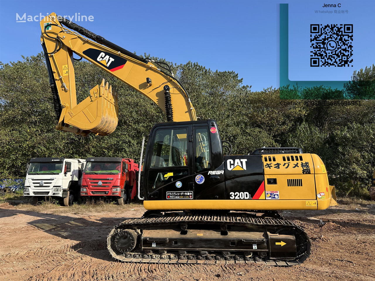 Caterpillar 320DL tracked excavator