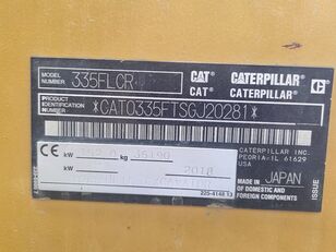 بيع حفارة مجنزرة Caterpillar 335FLCR - صورة 13 | Machineryline AE حفارة مجنزرة Caterpillar 335FLCR | صورة 13 - Machineryline