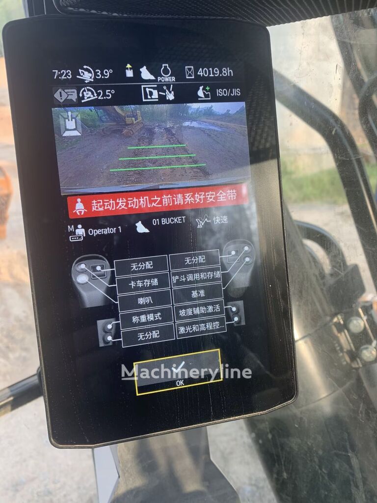 履带式挖掘机 Caterpillar 336GC - Machineryline