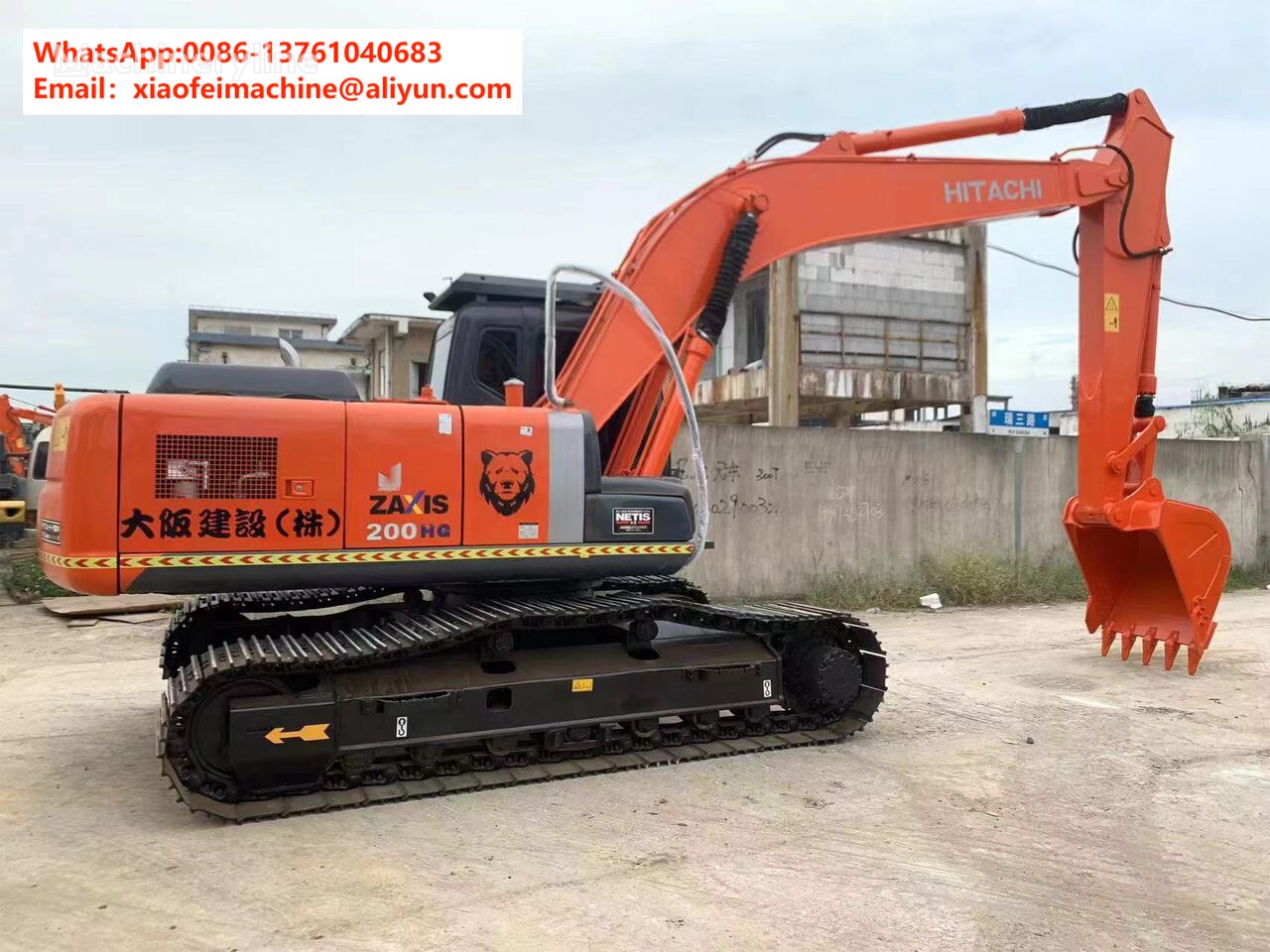 máy đào bánh xích Hitachi ZX200