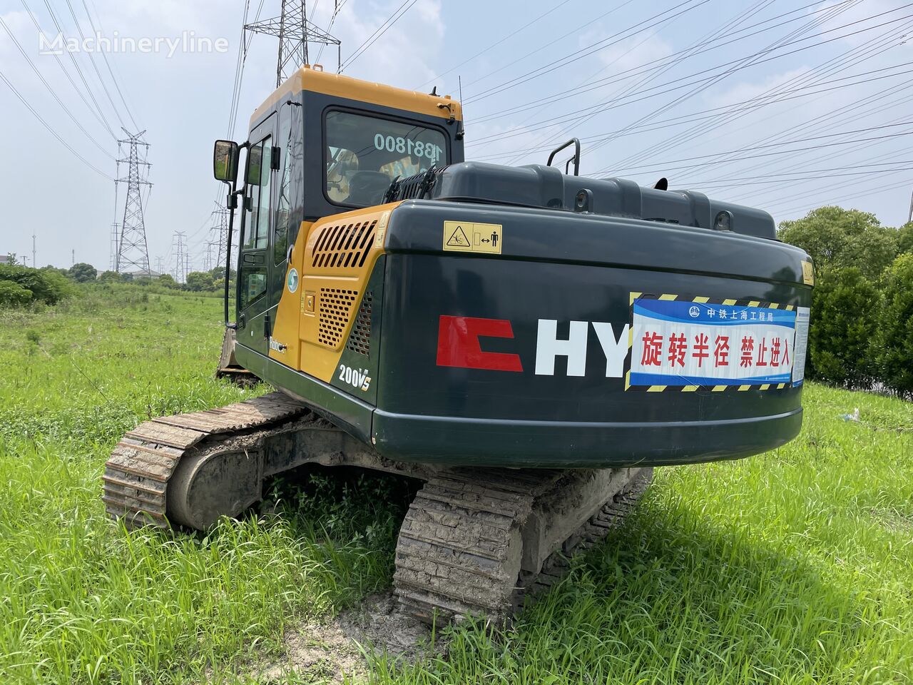 Hyundai R220VS tracked excavator