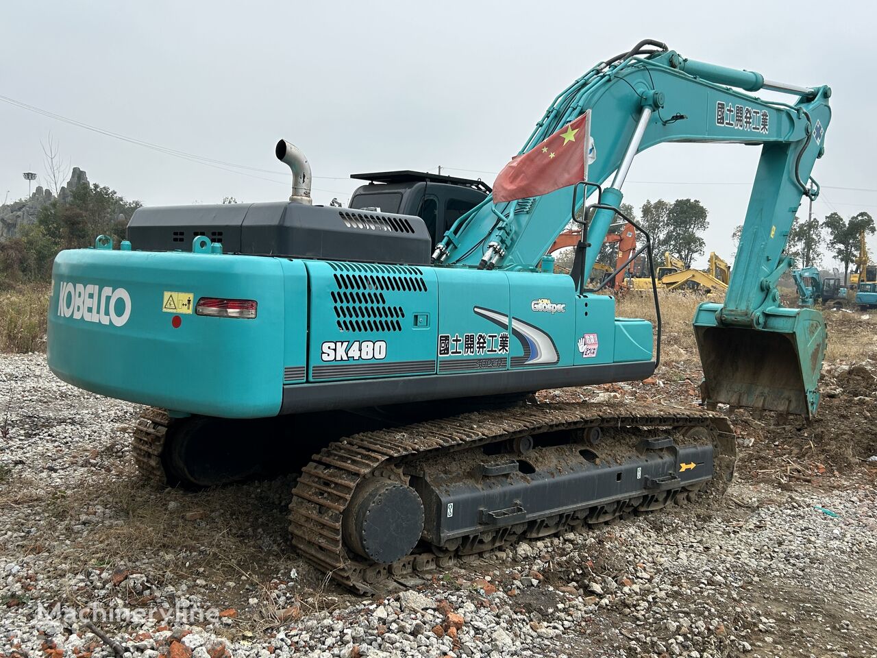 máy đào bánh xích Kobelco SK480