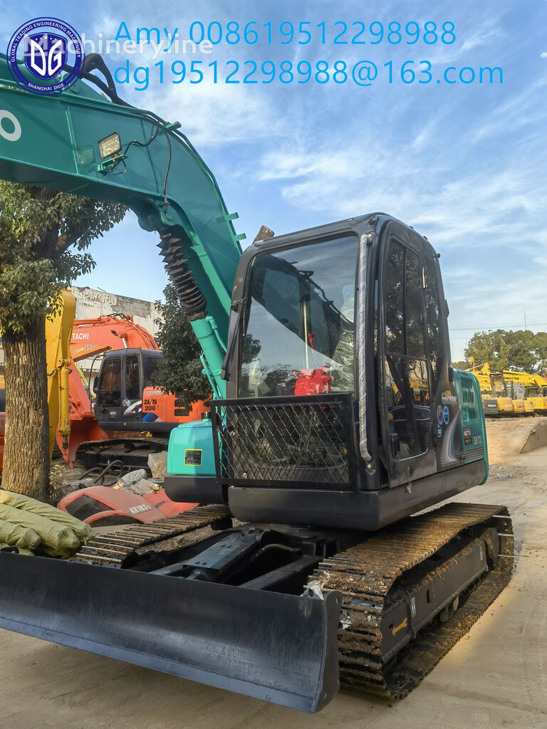 excavator pe şenile Kobelco SK75-8