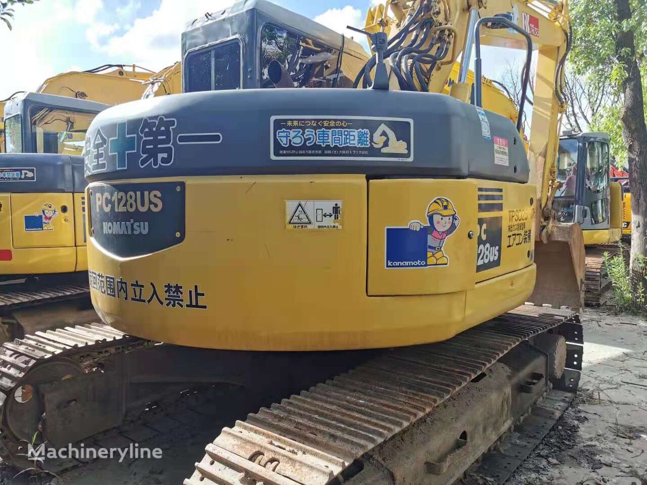 Komatsu PC 138 tracked excavator