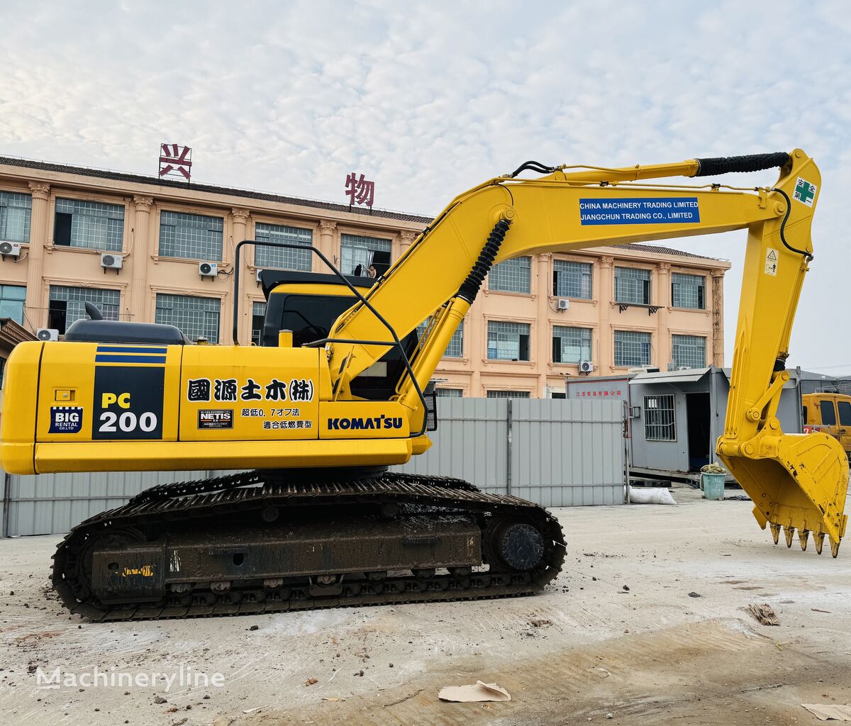 Komatsu PC200-7 tracked excavator