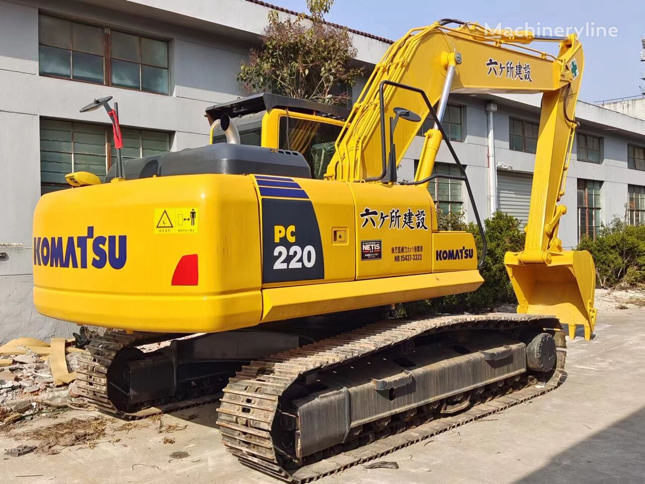 Komatsu PC220-8 PC220-7 PC220-6 tracked excavator