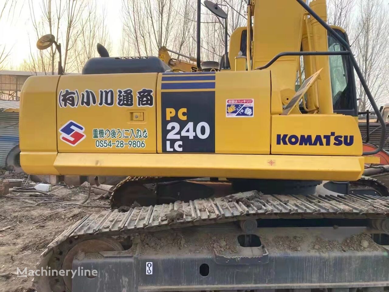 Komatsu PC240LC kāpurķēžu ekskavators