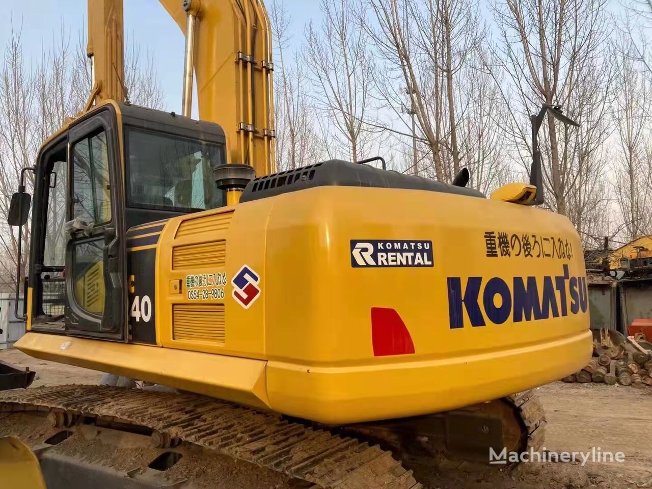 Komatsu PC240LC tracked excavator