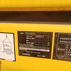 بيع حفارة مجنزرة Komatsu PC240LC - صورة 10 | Machineryline DZ حفارة مجنزرة Komatsu PC240LC | صورة 10 - Machineryline