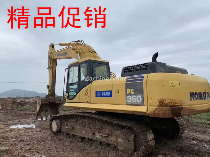 Komatsu PC360 tracked excavator