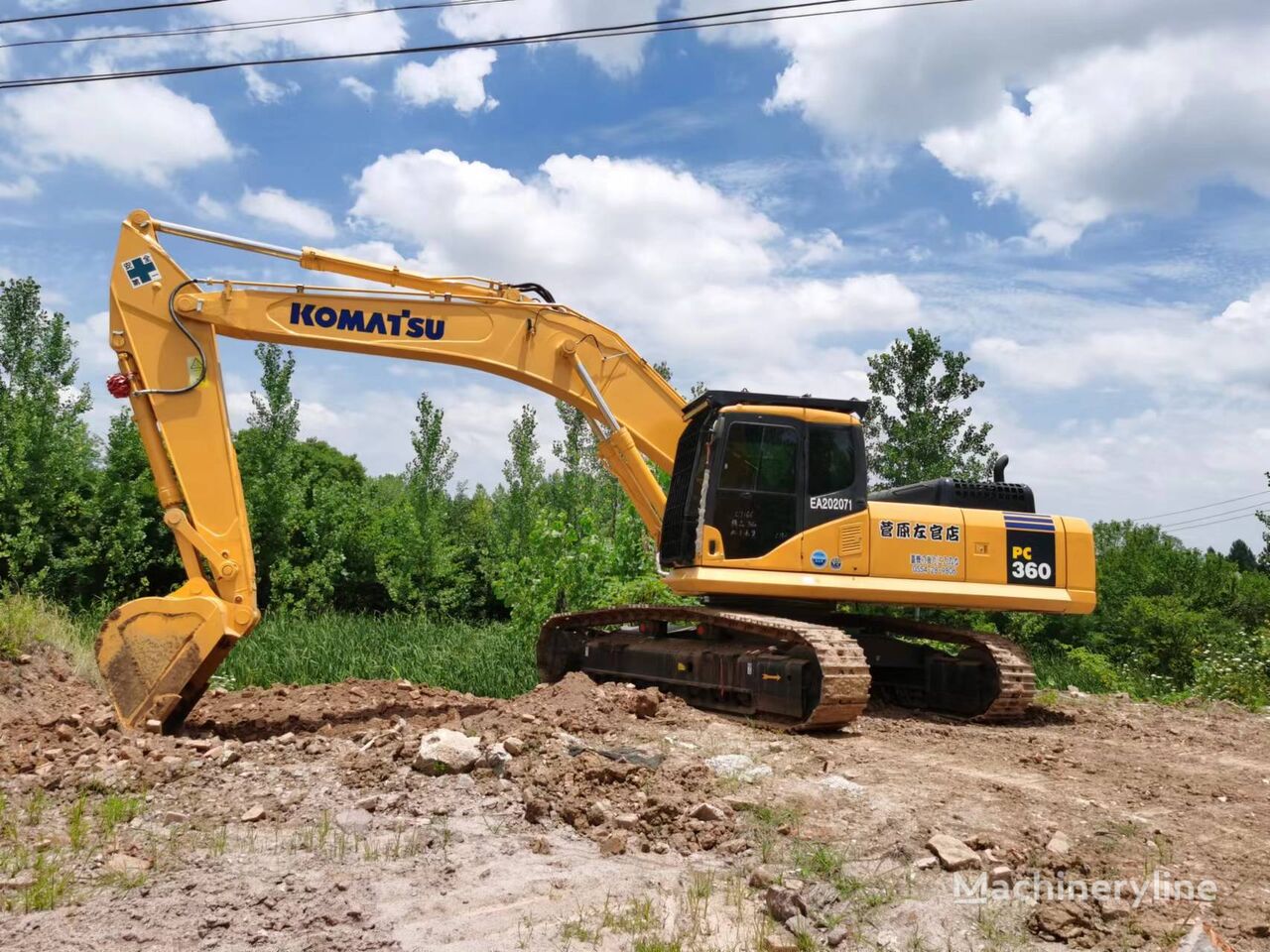 Komatsu PC360 tracked excavator