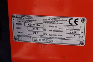 بيع حفارة مجنزرة Kubota KX121-3a - صورة 21 | Machineryline KW حفارة مجنزرة Kubota KX121-3a | صورة 21 - Machineryline