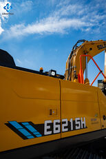 Escavadora de rastos SDLG E6215H a venda - Imagem 50 | Machineryline AO Escavadora de rastos SDLG E6215H nova | Imagem 50 - Machineryline
