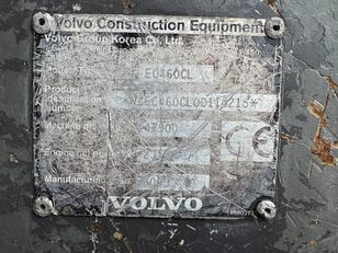 Купить гусеничный экскаватор Volvo EC 460 C HR 26M high reach demolition 2x boom - Изображение 34 | Machineryline TJ Гусеничный экскаватор Volvo EC 460 C HR 26M high reach demolition 2x boom | Изображение 34 - Machineryline