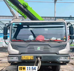 автокран Zoomlion ZTC251V