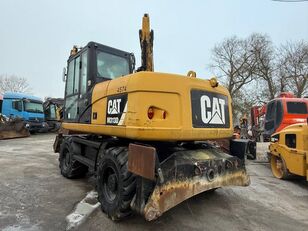 Купить колесный экскаватор Caterpillar 313D - Изображение 11 | Machineryline LT Колесный экскаватор Caterpillar 313D | Изображение 11 - Machineryline