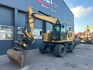 حفارة ذات العجلات Caterpillar M315F