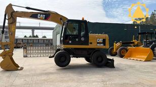 &tau;&rho;&omicron;&chi;&omicron;&phi;ό&rho;&omicron;&sigmaf; &epsilon;&kappa;&sigma;&kappa;&alpha;&phi;έ&alpha;&sigmaf; Caterpillar M320