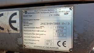 Hitachi ZX 160 W 4X4 wheel excavator for sale - Image 85 | Machineryline PK Hitachi ZX 160 W 4X4 wheel excavator | Image 85 - Machineryline