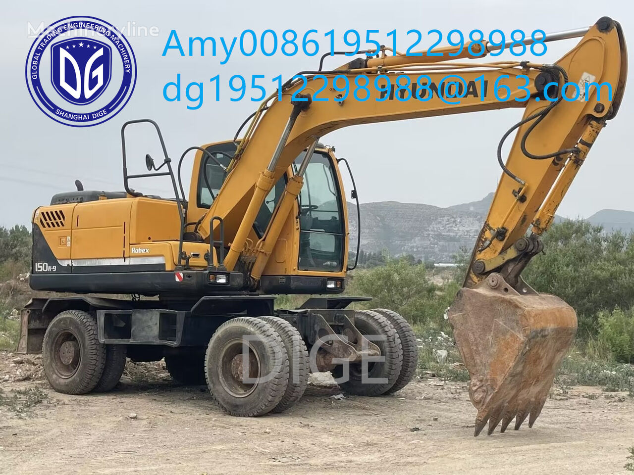 Hyundai 150W-9 wheel excavator