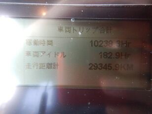 Încărcător frontal Caterpillar 966K de vânzare - Imagine 52 | Machineryline MD Încărcător frontal Caterpillar 966K | Imagine 52 - Machineryline