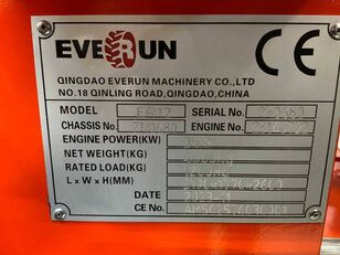 بيع جرافة ذات عجلات Everun ER12 - صورة 7 | Machineryline DZ جديد جرافة ذات عجلات Everun ER12 | صورة 7 - Machineryline
