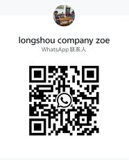 Chargeuse sur pneus LiuGong 856 à vendre - Image 16 | Machineryline CD Chargeuse sur pneus LiuGong 856 | Image 16 - Machineryline